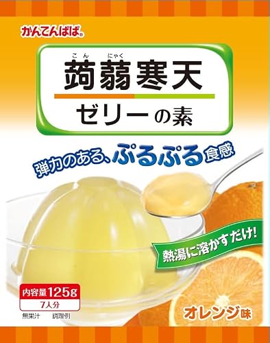 お菓子作りキットのおすすめ人気ランキング【2026年9月】 3