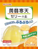お菓子作りキットのおすすめ人気ランキング【2026年9月】 3