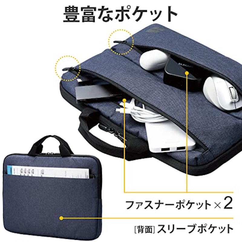 ショルダーベルト付きインナーバッグ 4