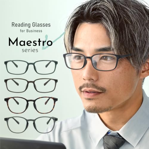 老眼鏡 2
