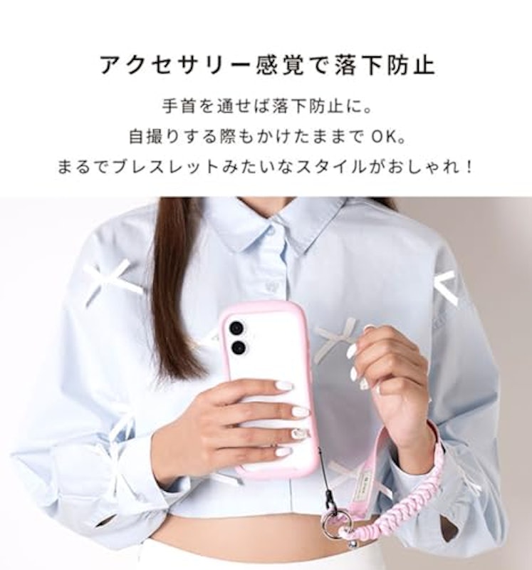 Hang and ハンドストラップ 3