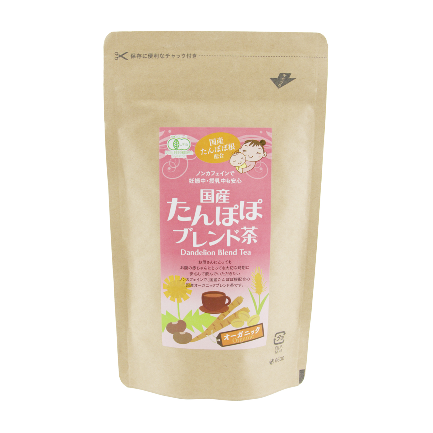 国産たんぽぽブレンド茶 1
