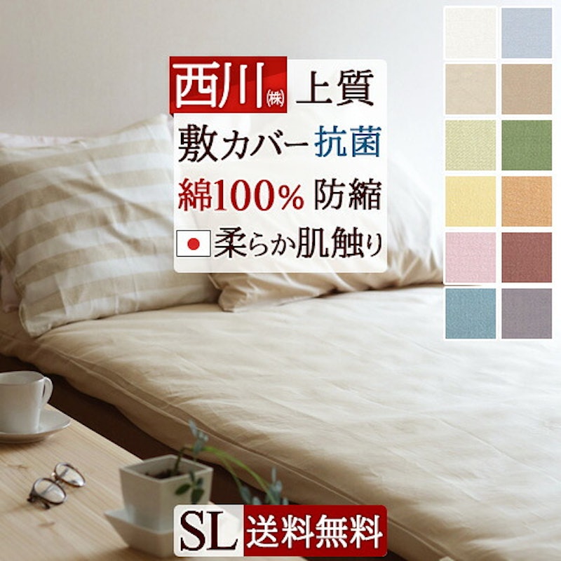 カラリクラブ 1