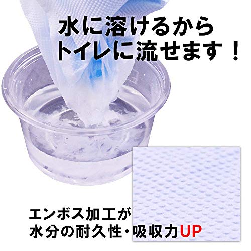 ゴン太のうんちをポイ 石けんの香り付き 4