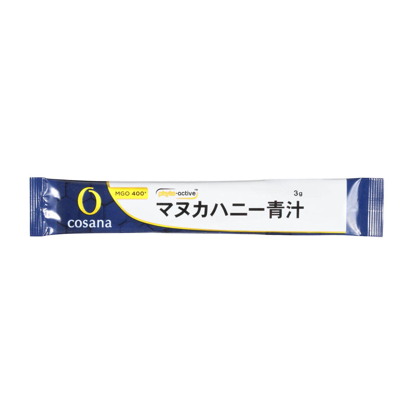 コサナ マヌカハニー青汁を検証レビュー！青汁の選び方も紹介 4