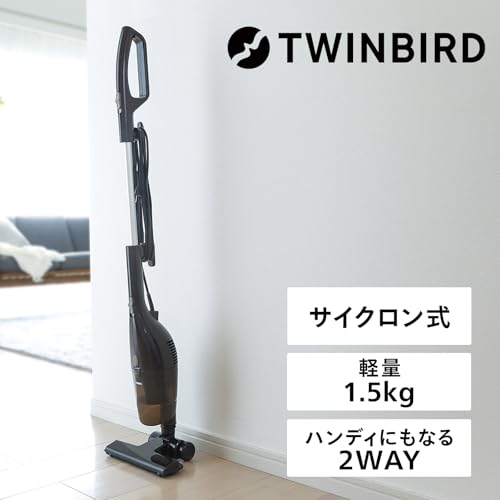 ツインバードのサイクロンスティッククリーナーのおすすめ人気