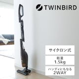 ツインバードのサイクロンスティッククリーナーのおすすめ人気ランキング【2026年8月】 3