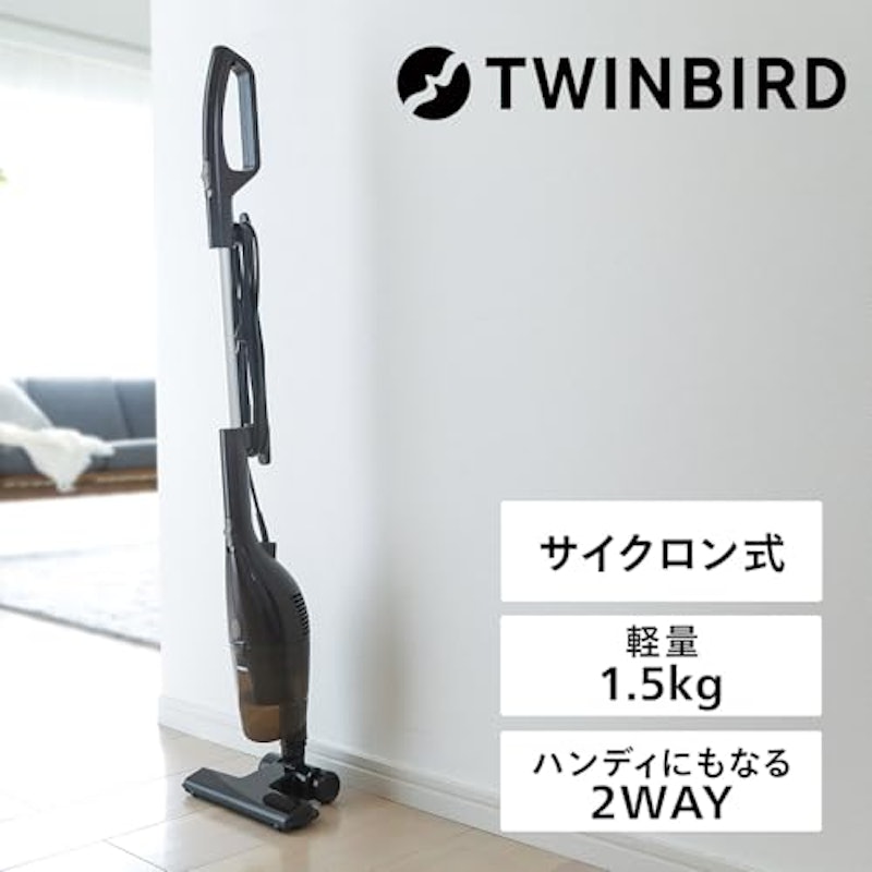 サイクロンスティック型クリーナー 1