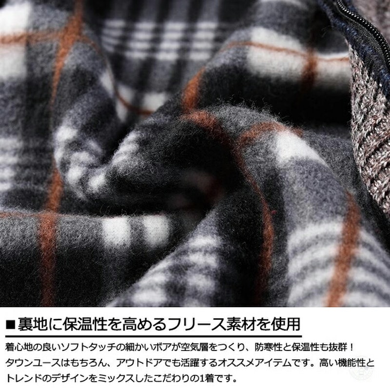 裏ボア ニット ベスト 2