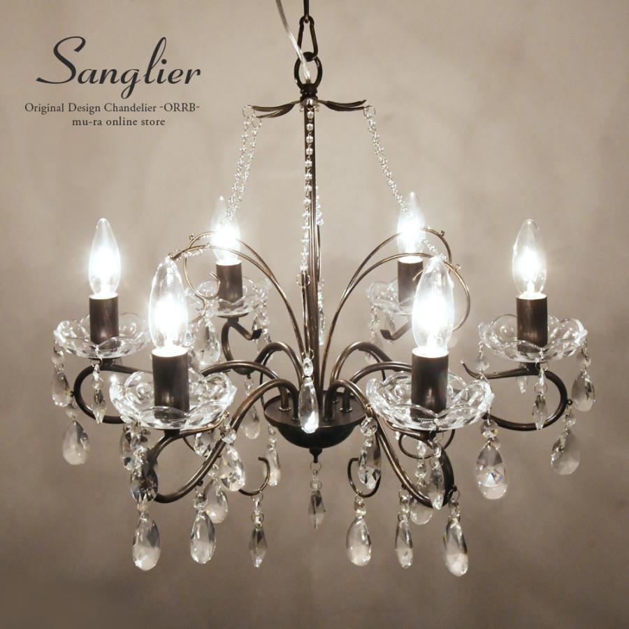 優　ブラックシャンデリア クリスタル 優 ブラックシャンデリア クリスタル 優 ブラックシャンデリア