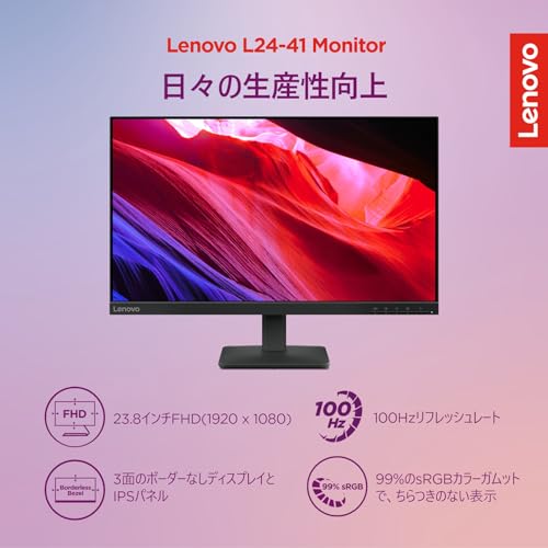 L24-41 2