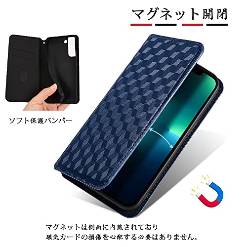 手帳型ケース 7