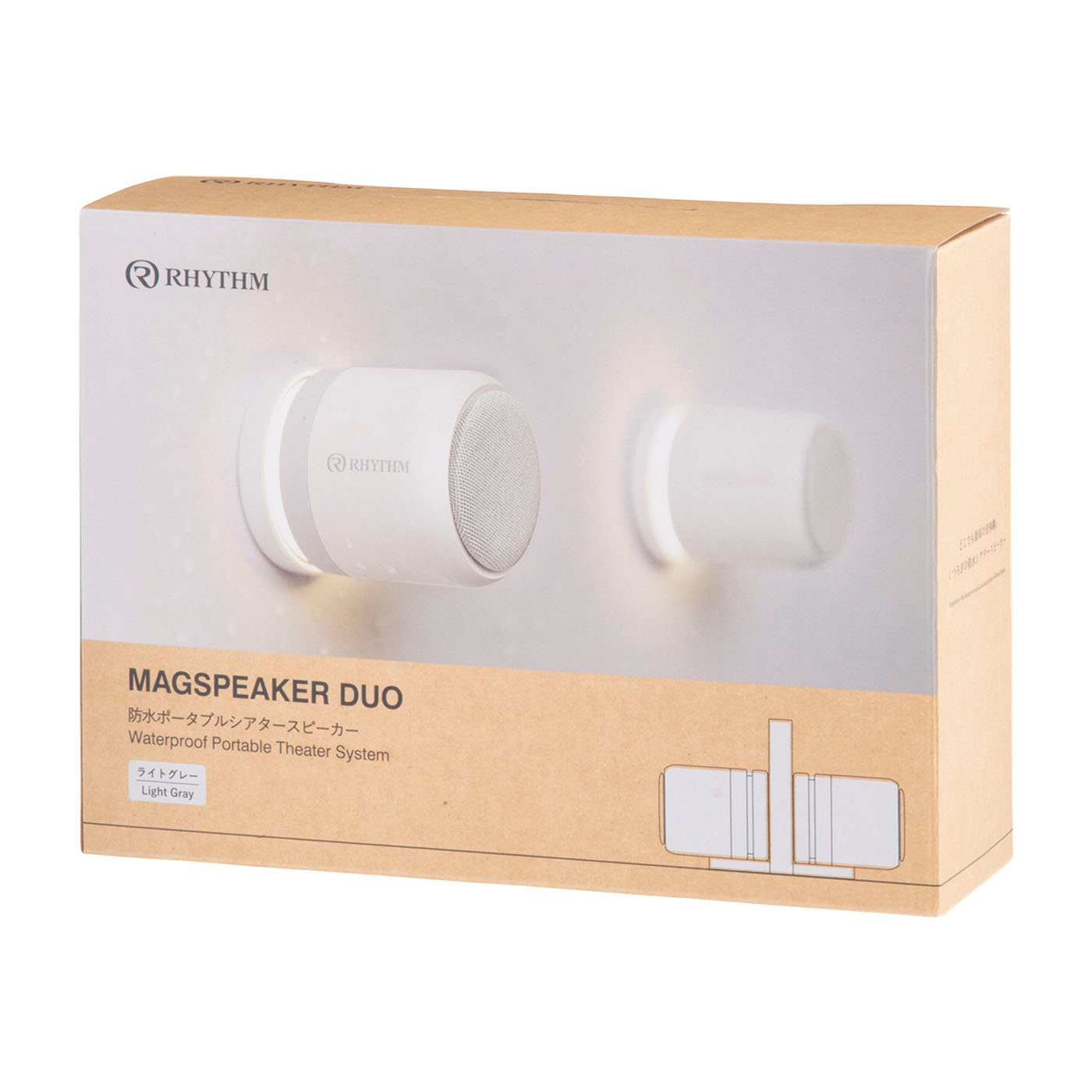 MAGSPEAKER DUO 12