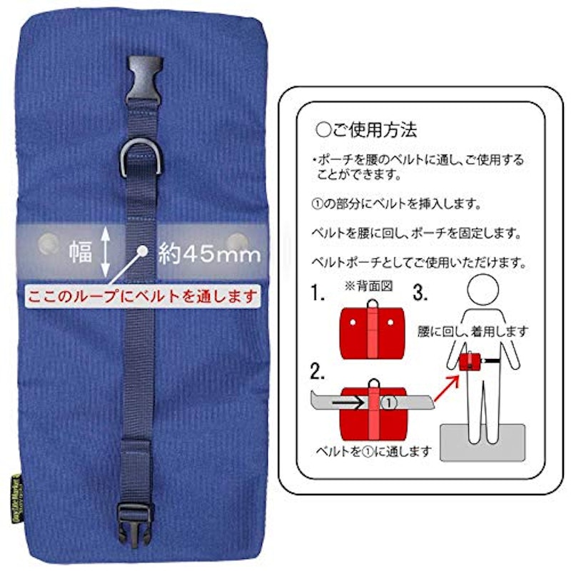 吊るせる化粧ポーチ 旅行用 7