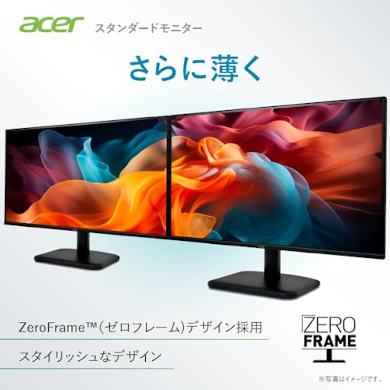 モニター 5