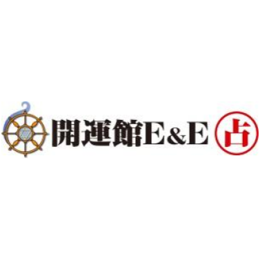 開運館E&E なんばマルイ鑑定所 1
