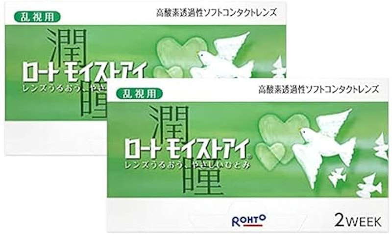 モイストアイ乱視用 1