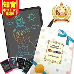 21年 子供におすすめの誕生日プレゼントのおすすめ人気ランキング選 Mybest 21年 子供におすすめの誕生日プレゼントのおすすめ人気ランキング選 Mybest