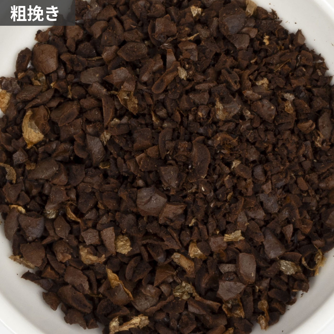 手挽きコーヒーミル 9