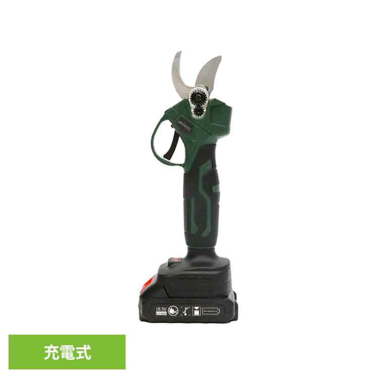 充電式電動バサミ 1