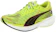 PUMA ディヴィエイト ニトロ 2 EKIDEN RUSH 1