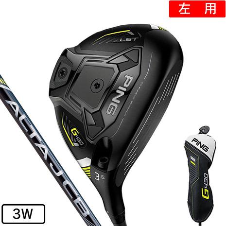 G430のフェアウェイウッドのおすすめ人気ランキング【2026年2月