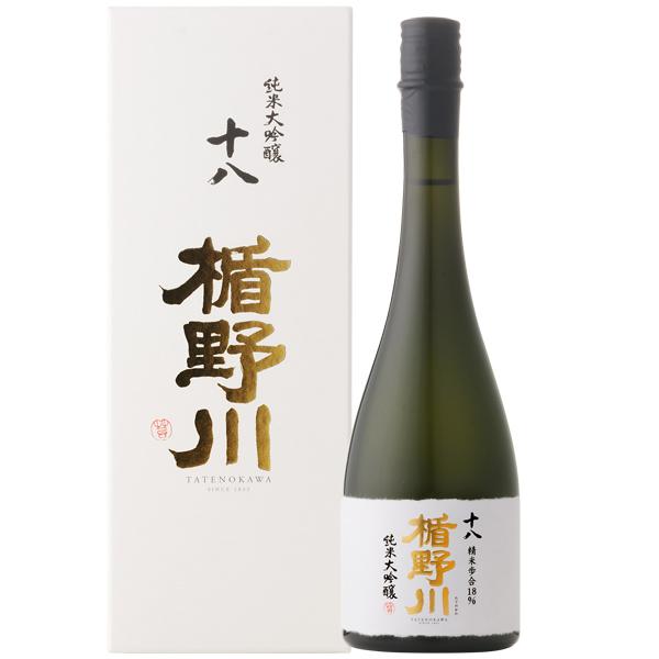純米大吟醸 十八 1