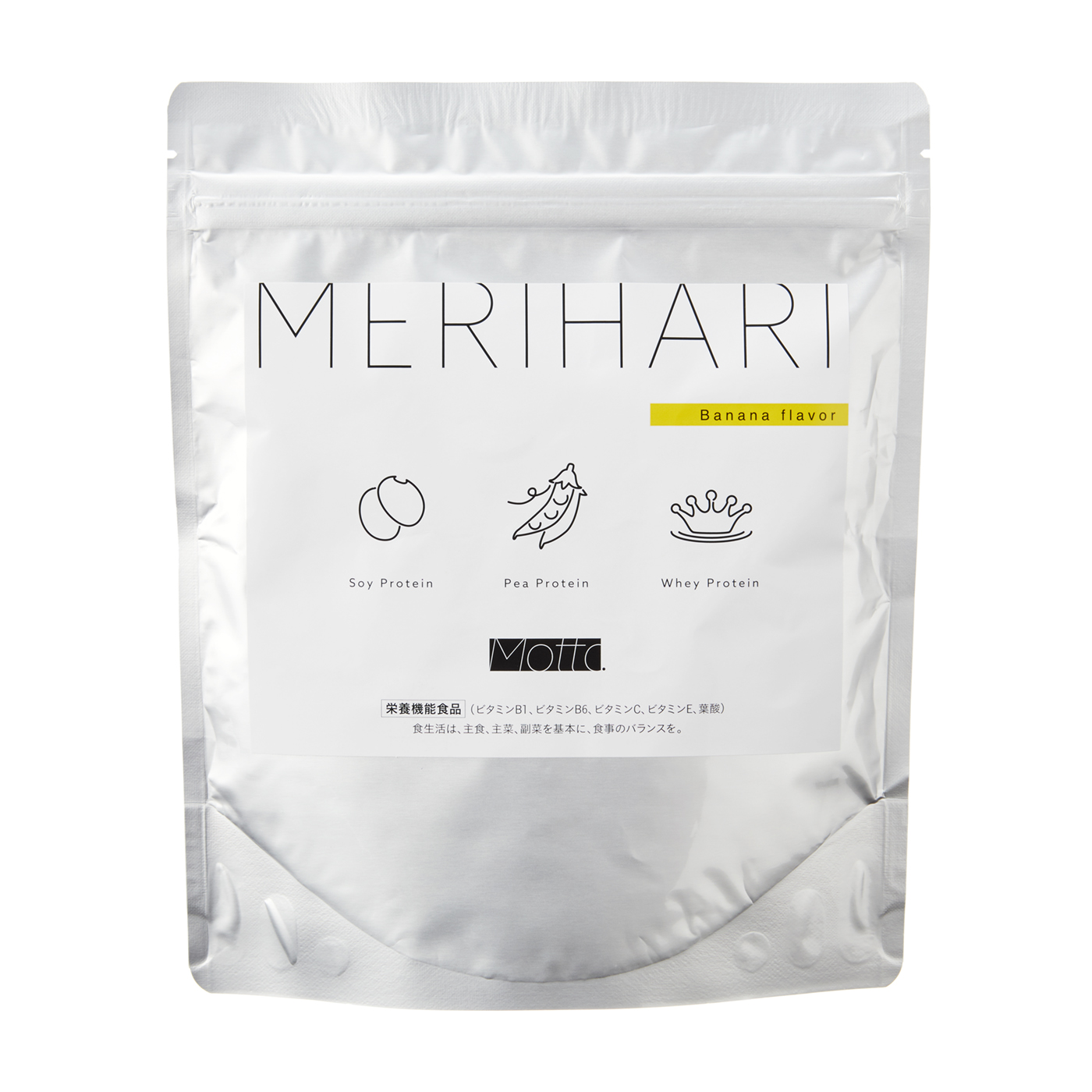 スリムアップスリム シェイク ショコラをレビュー！クチコミ・評判をも