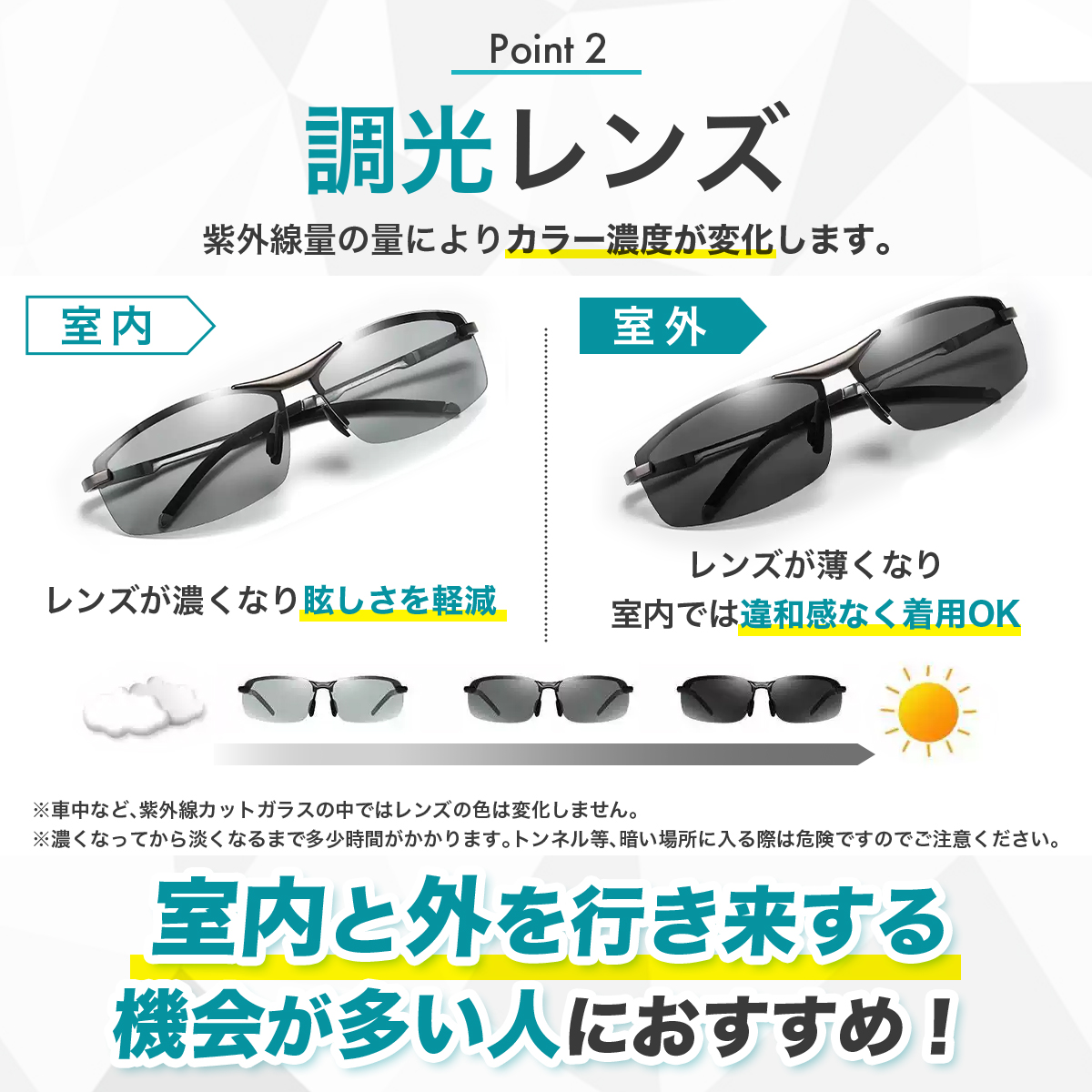 MAVE HAWK ブラックフレームサングラス ライトグレー 運転用サングラス