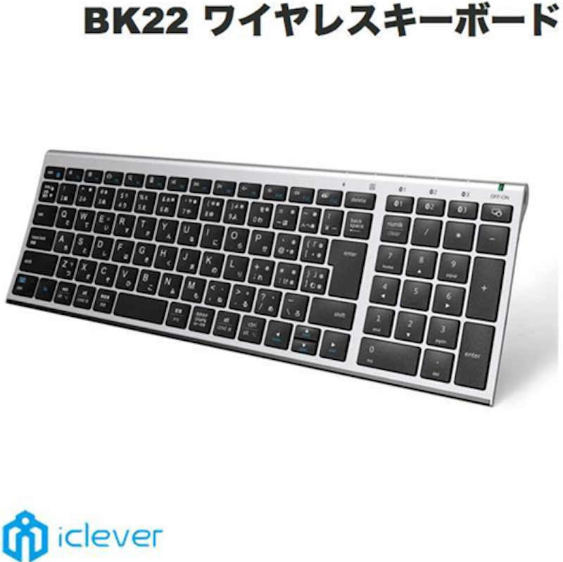 ワイヤレスキーボード 1