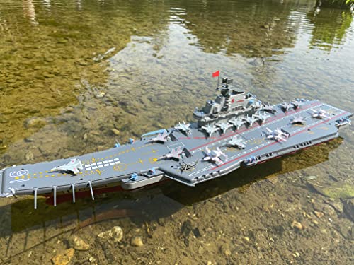リモートコントロールヘリコプター空母 9