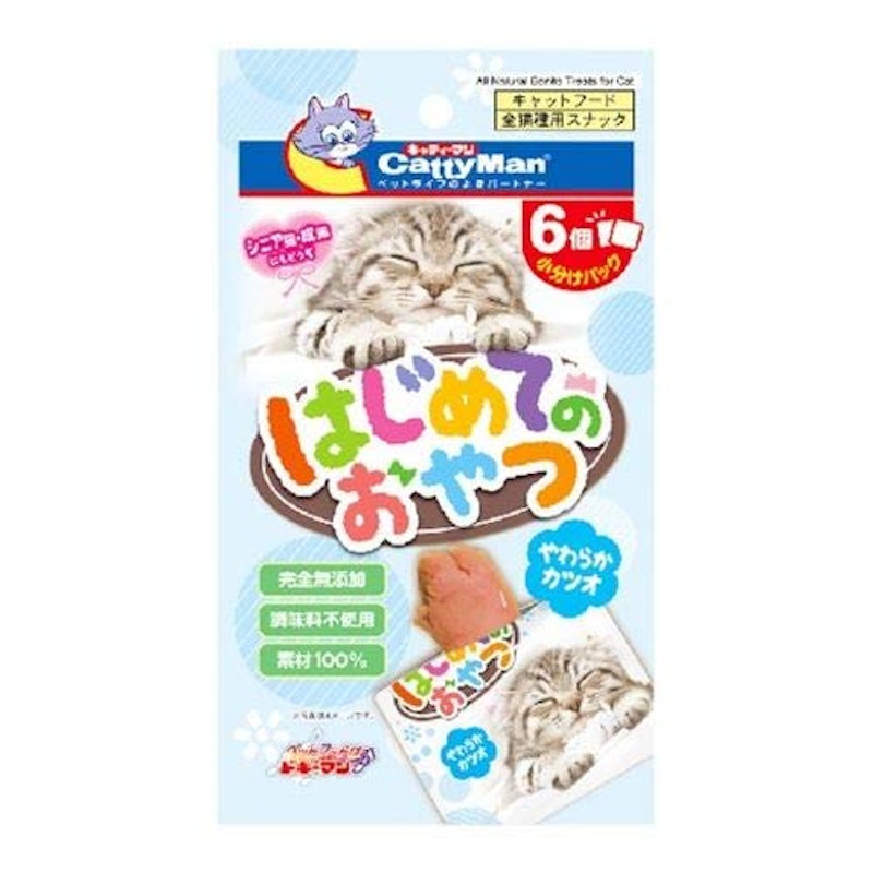 はじめてのおやつ やわらかカツオ 1