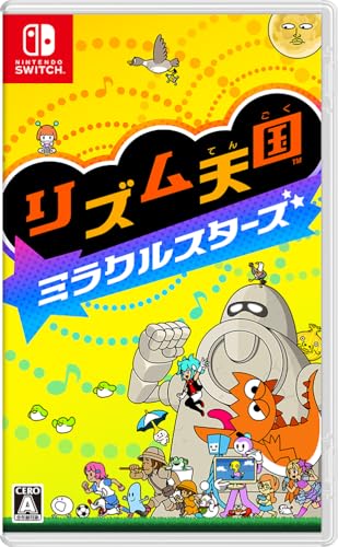 Nintendo Switchゲームソフトのおすすめ人気ランキング【最新作も