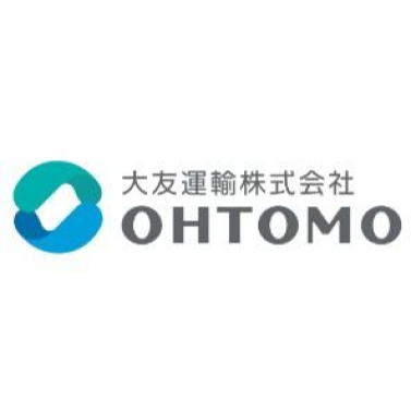 大友運輸 1