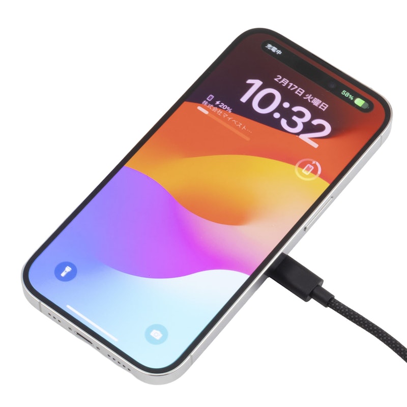 MagSafe充電器 2