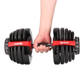 4WD 可変式ダンベル 24kg 2個セットをレビュー!クチコミ・評判をもと 4WD 可変式ダンベル 24kg 2個セットをレビュー!クチコミ・評判をもと