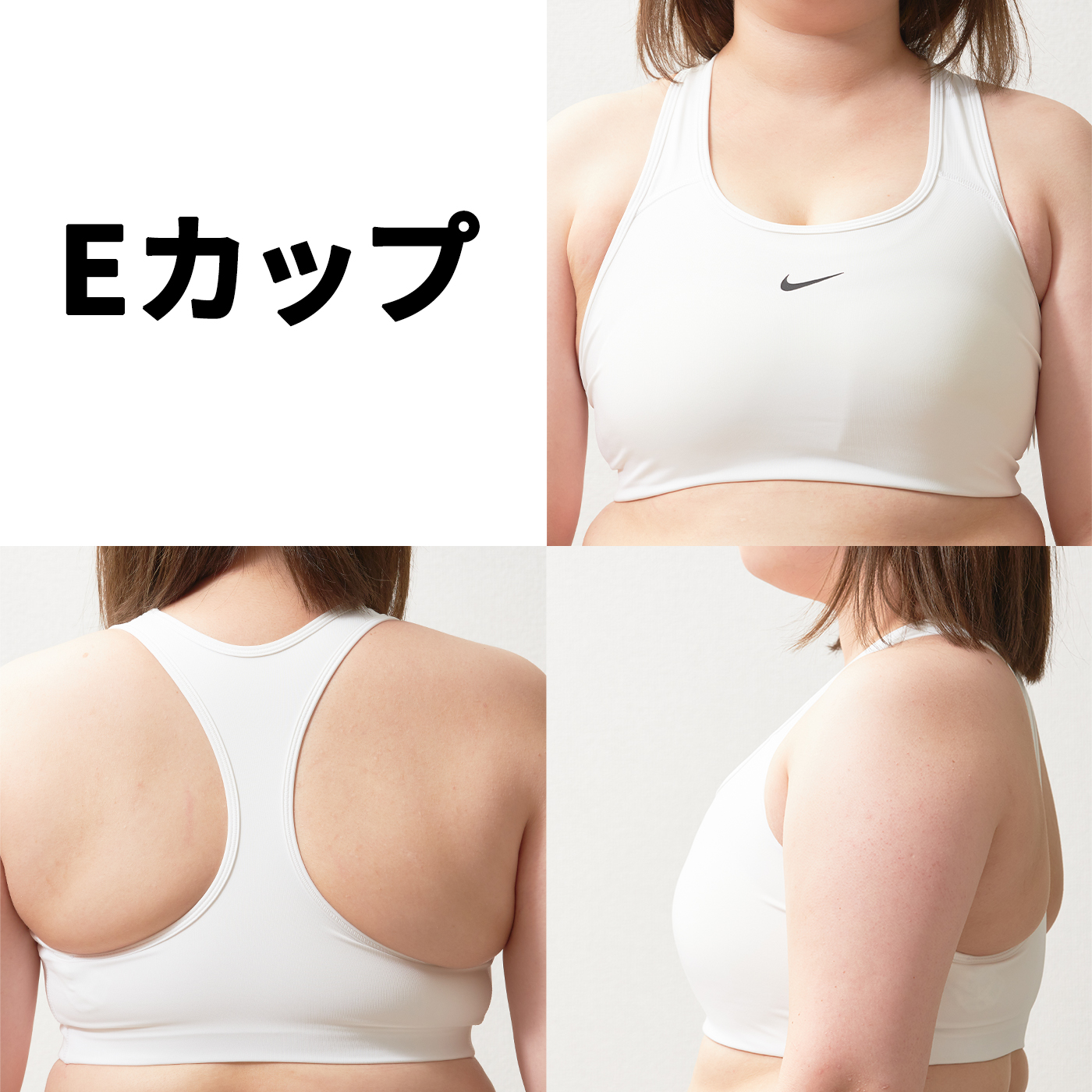 22年1月 スポーツブラのおすすめ人気ランキング15選 徹底比較 Mybest