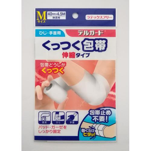 デルガードくっつく包帯 1