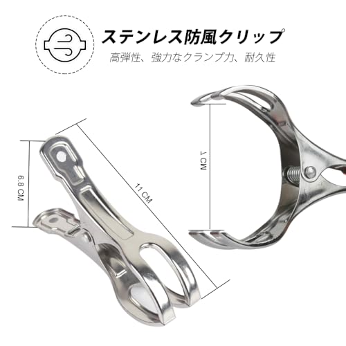 洗濯ばさみ ステンレス 竿ピンチ 2