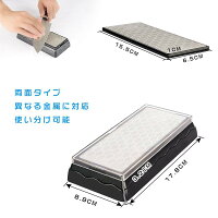 ダイヤモンド砥石 両面砥石 3
