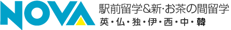 東京都内の中国語教室のおすすめ【2026年5月】 1