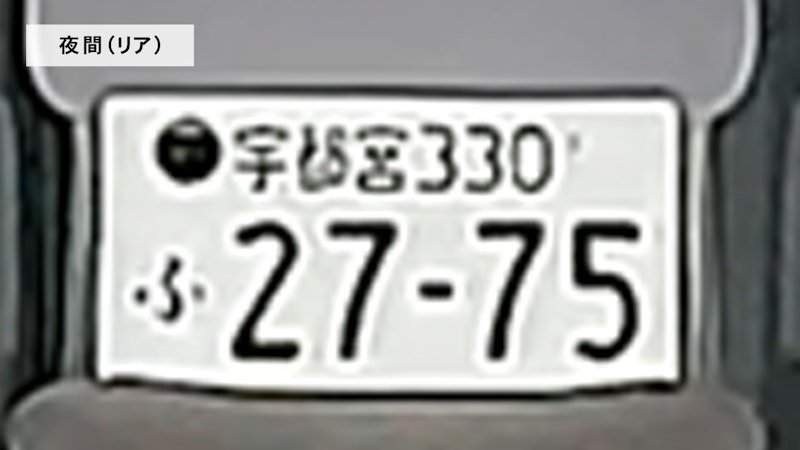 ドライブレコーダー 7