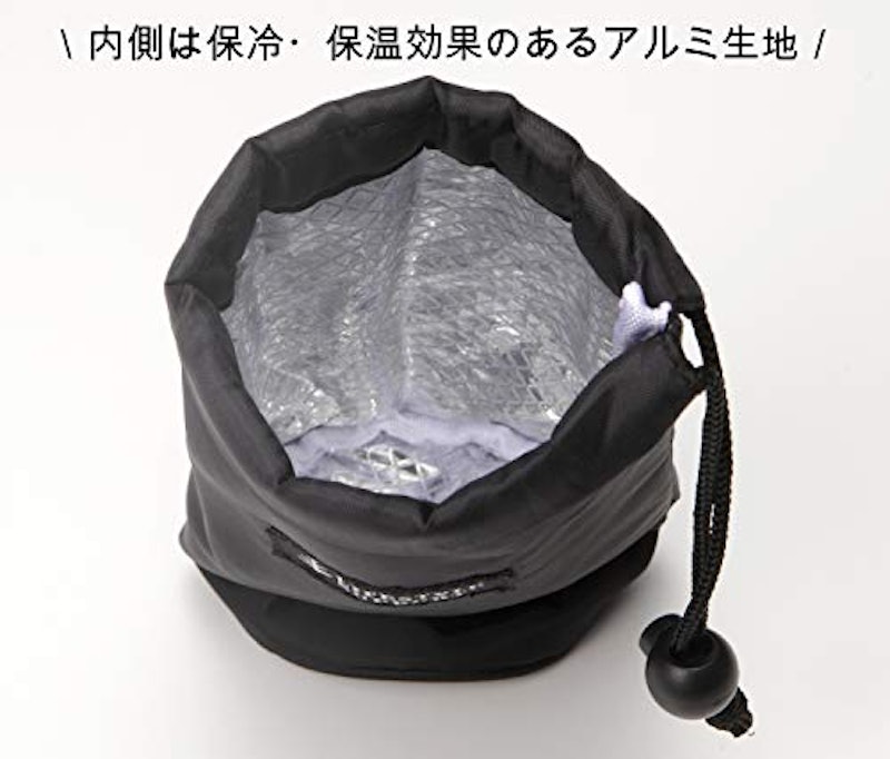 ペットボトルカバー 3