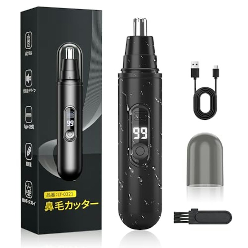 エチケットカッター 1
