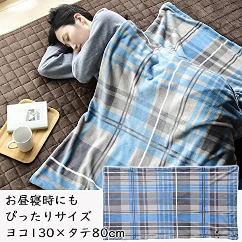 電気ひざ掛け 7