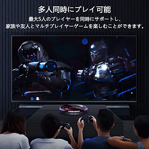 Super consoleX MAX レトロTVゲーム機 7