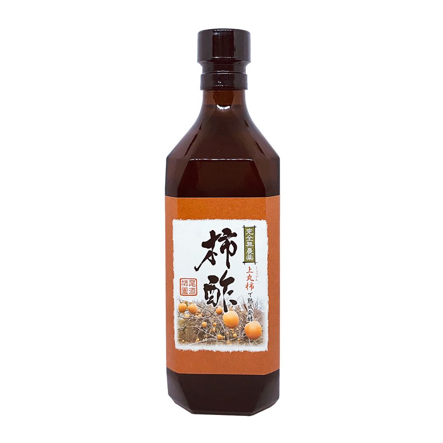 ☆送料無料☆ 当日発送可能 柿酢 上丸柿 500ｍｌ 無農薬 無添加 自然食品 健康 尾道 materialworldblog.com