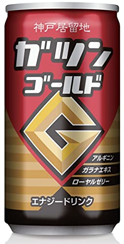 エナジードリンクのおすすめ人気ランキング28選【2024年】 | mybest