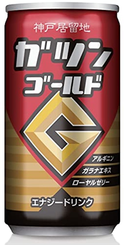 神戸居留地 ガツンゴールド 1