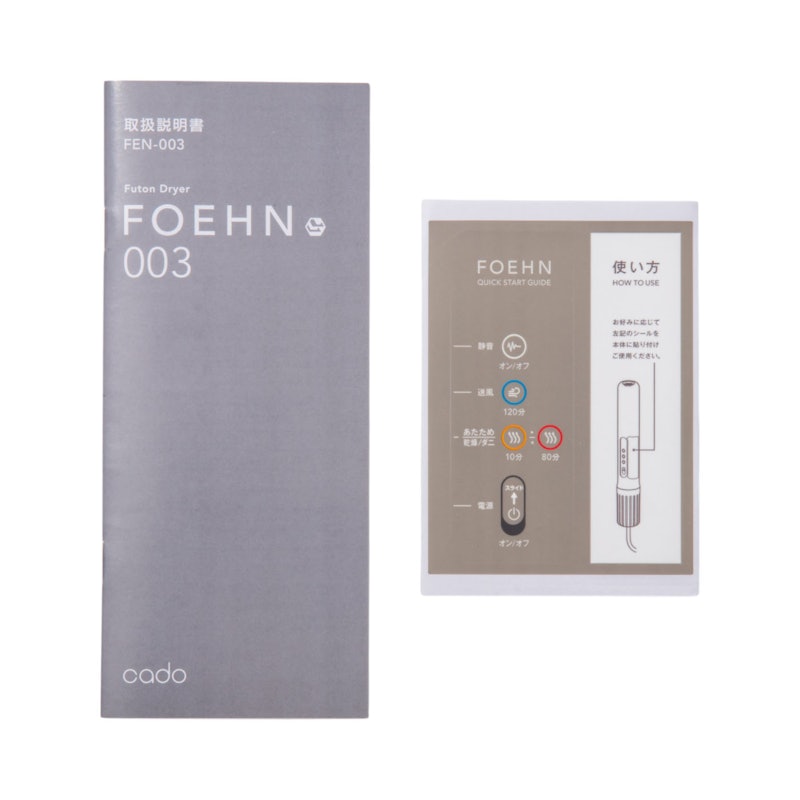 FOEHN 003 4